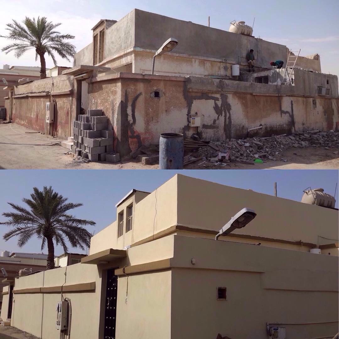 ترميم واجهة